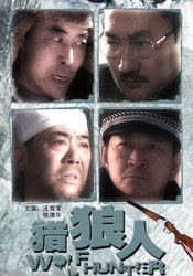 黄网www